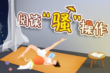 yb体育注册官网